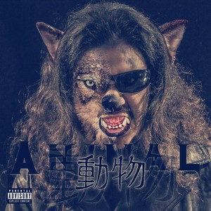 動物[feat. D.m.G] (Betamix)