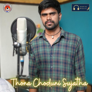 Thona Choduni Sujatha (Explicit)