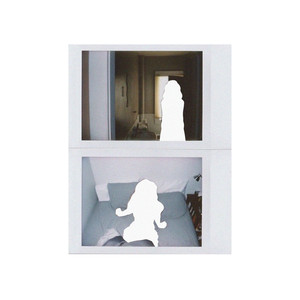 It's Better 2 Know U