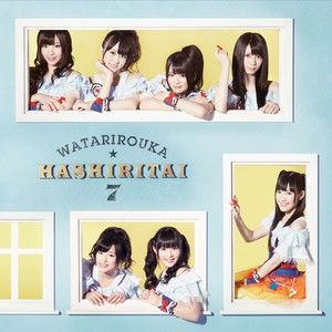 へたっぴウィンク