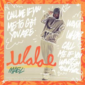 ULALAE (feat. Jay Lee) (Explicit)