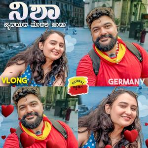 Hrudayada Modala Haadu (feat. Vikhyath, Mahabala Ramm & Sharath Adhi)