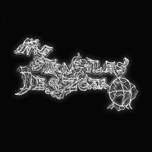 nie straciles jeszcze glowy (feat. blessme) (Explicit)