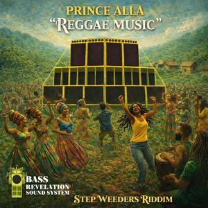 Chant (StepWeeders Riddim) (feat. Prince Alla)