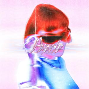 arøne - trop tard (feat. Wave. & Løv)