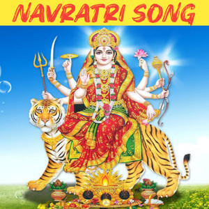 Navratri Song