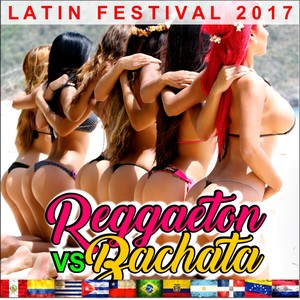 Deja Vu (Bachata Version Instrumental)