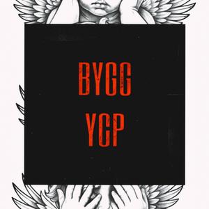 PASS 8 U LATE (feat. Huncho & WetemupLa) (Explicit)