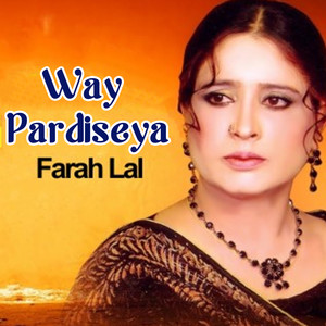 Way Pardiseya