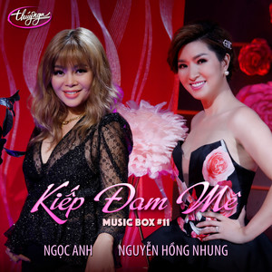Anh Sẽ Nhớ Mãi