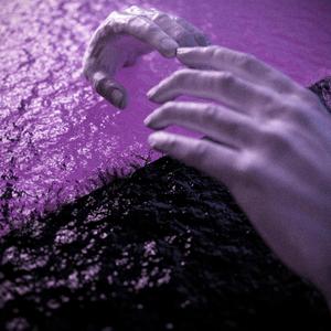 crossheart. (feat. RDM) (Explicit)