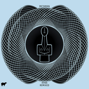 IRINA (Kindimmer's Filthy Remix)