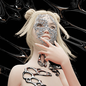 МАНДАТИ (Explicit)