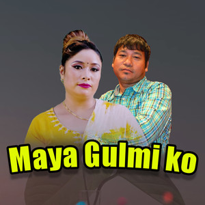 Maya Gulmi ko