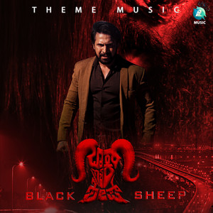 Black Sheep Theme Music (From 
