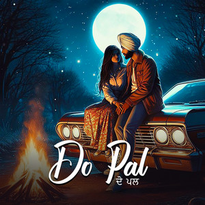 Do Pal