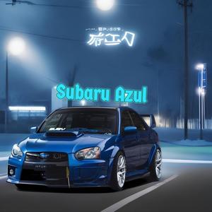 Subaru Azul