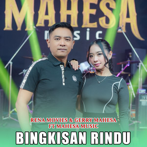 Bingkisan Rindu