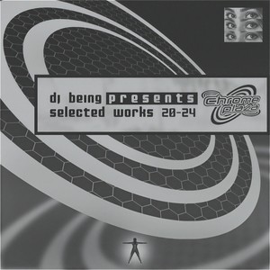 All Directions (feat. Rozi)