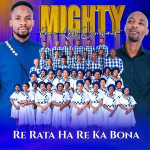 Re  Rata Hare Ka Bona