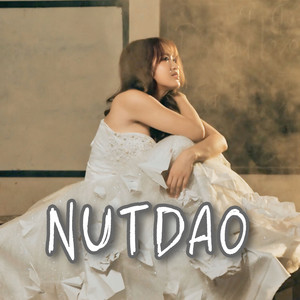 ມັດທະຍົມຕອນປາຍ | มัธยมตอนปลาย ( VERSE )