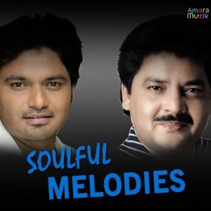 Mane Pade Pila Dina Female Version (From 