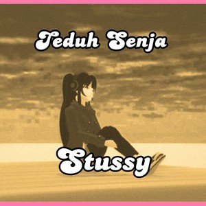 Teduh Senja