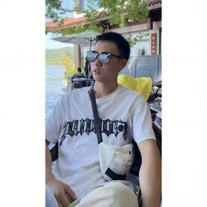 过了一山又一山