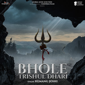 Bhole Trishul Dhari