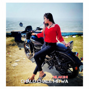 Chalo Chale Mitwa