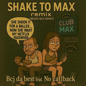 BROKE BOY (Explicit)