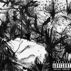 神圣绞肉机 (Feat.西红& bdella)