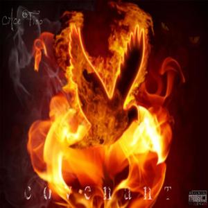 Sparrow(feat. KayRi) (Explicit)