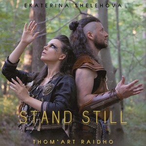 Stand Still