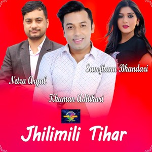 Jhilimili Tihar Live Dohori