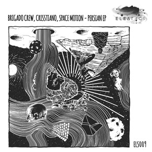 Voznja (Original Mix)