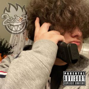 good ass outro (Explicit)