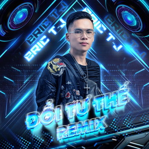 Đổi Tư Thế (Remix|Explicit)