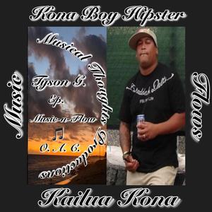 BEAST OUT RAGGA BEAT