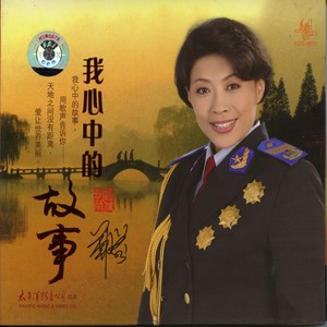 过去的事情不再想