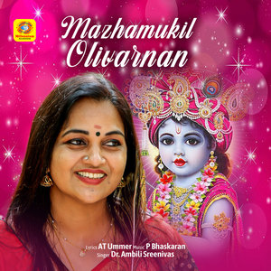 Mazhamukil Olivarnan