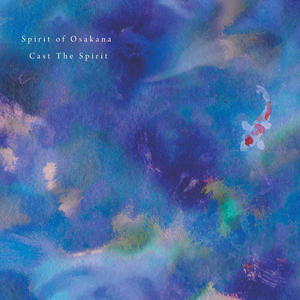 Bliss (QuintusKing Remix|Explicit)