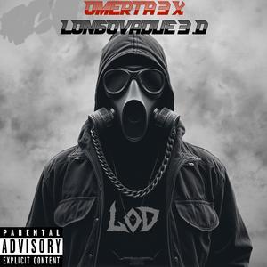 Me r You (Bmix|Explicit)