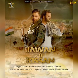 Jawan & Kissan