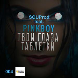 ????? 3/4 ?, ???>>?????? N??????>>?uN????, (Original Mix)