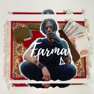 First Step (Explicit)