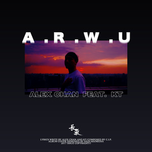 ARWU