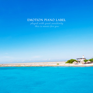 기억은 파도에 부서져 (Memory is broken in waves)