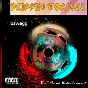 Drip Now(feat. TooMuchh) (Explicit)