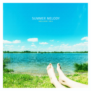 여름의 멜로디 (Summer Melody)